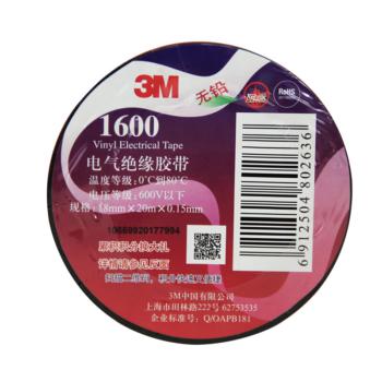 3M 1600#18MMX20M 黑 电工胶带