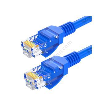山泽 SamZheBLU-6200 六类非屏蔽网络跳线CAT6网线（蓝） 20米六类网络跳线