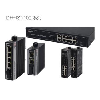 大华 Dahua DH-IS1100-16ET1GF1GT-AC IS1100系列非网管二层百兆安防工业交换机 百兆网络交换机