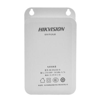 海康威视 HKVision  电源适配器