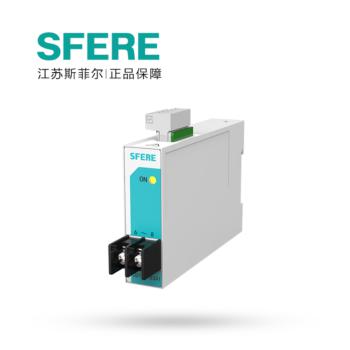 斯菲尔 Sfere 交流电流变送器 JD194-BS4I 精度0.5级 电流变送器