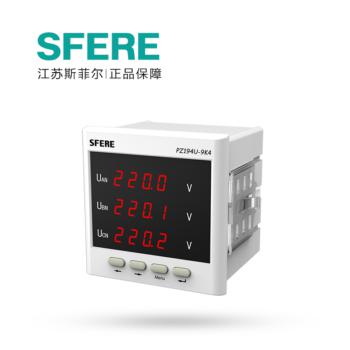 斯菲尔 Sfere 三相数码显示 电力仪表 带PZ194U-9K4 A3800V-3P4W 数显表