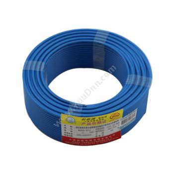 起帆 Qifan BV1.5 单芯布电线（蓝） 100米/卷 单芯电力电缆