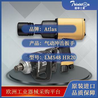 阿特拉斯·科普柯 Atlas Copco LMS48 HR20 冲击工具