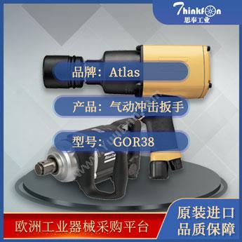 阿特拉斯·科普柯 Atlas CopcoLMS88 GOR38冲击工具