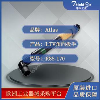 阿特拉斯·科普柯 Atlas Copco LTV38 R85-170-ATEX 气动扳手