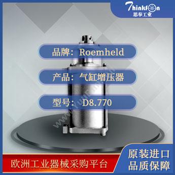 罗姆希特 RoemheldD8.770气缸增压器