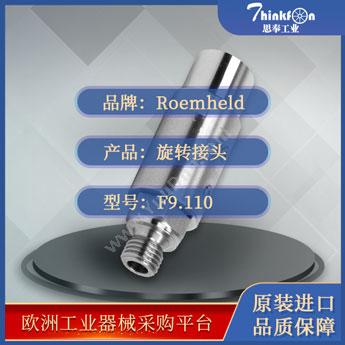 罗姆希特 Roemheld F9.110 联轴器