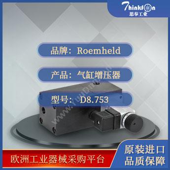 罗姆希特 RoemheldD8.753气缸增压器