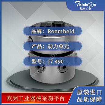 罗姆希特 RoemheldJ7.490联轴器