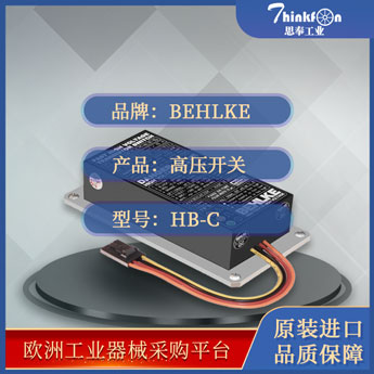 贝尔克 Behlke HB-C 晶闸管