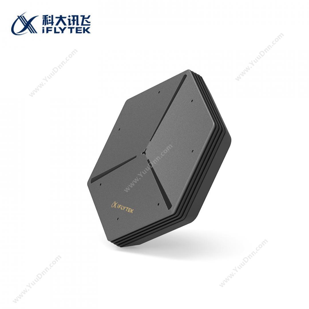 科大讯飞 会议宝S8 Pro（企业版） 智能翻译