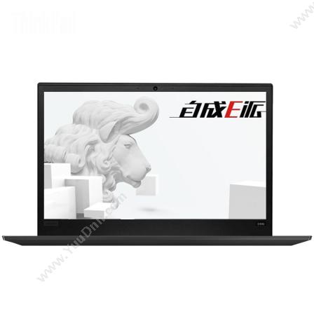 联想 LenovoThinkPad E490 14英寸笔记本电脑(i5-8265U/8G/256G SSD/RX550 2G独显/1366*768/Win10家庭版)笔记本电脑