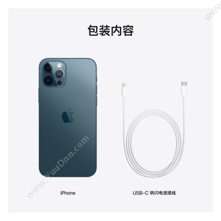 苹果 Apple iPhone 12 Pro (MGLH3CH/A) 256G 海蓝色 移动联通电信5G手机 手机