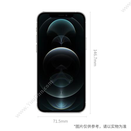 苹果 Apple iPhone 12 Pro (MGLK3CH/A) 512G 银色 移动联通电信5G手机 手机