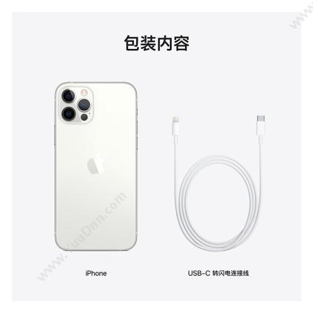 苹果 Apple iPhone 12 Pro (MGLK3CH/A) 512G 银色 移动联通电信5G手机 手机