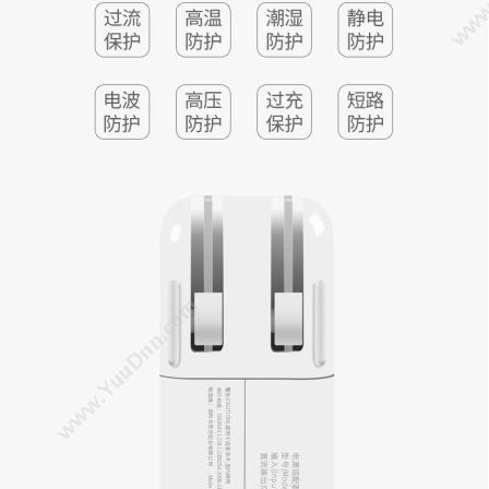 苹果 Apple 二手 85W牙刷头 苹果电源 电源