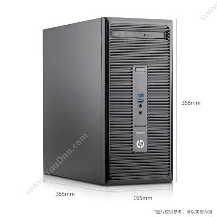 惠普 HP  ProDesk 498 G3MT 单主机 (i5-6500/8G/240G SSD/核显/Win7 家庭版) 电脑主机