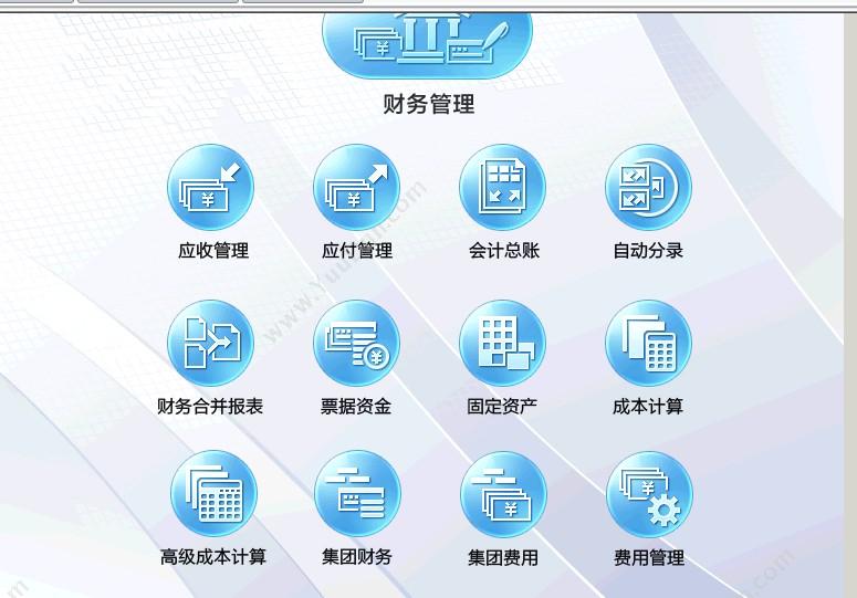 启明软件 启明CRM产品 CRM