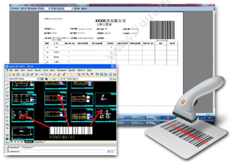 东莞市精纬软件 精纬-模企宝 模具项目管理软件 工具与资源管理