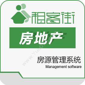 南京二五一十网络 公寓房源管理系统，房产中介管理系统 房地产