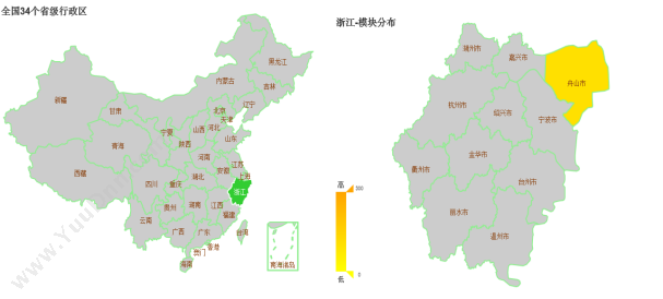 杭州匠兴科技 杭州匠兴科技案例：化工工厂生产数据采集系统 企业资源计划ERP