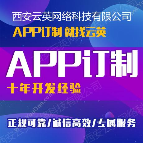 山东神华信息 流程督查督办系统运用现代信息技术定制开发流程 流程管理