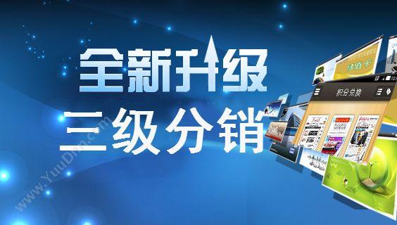 山东神华信息 神华网络教学软件制作开发 网络教学软件的优势 教育培训