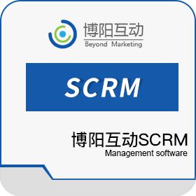 北京博阳互动 SCRM系统 门店会员导购管理 博阳互动小程序商城平台 CRM