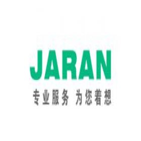 上海杰然软件 TOC系统如何让医用产品准交率保持在98%以上？ 制造加工