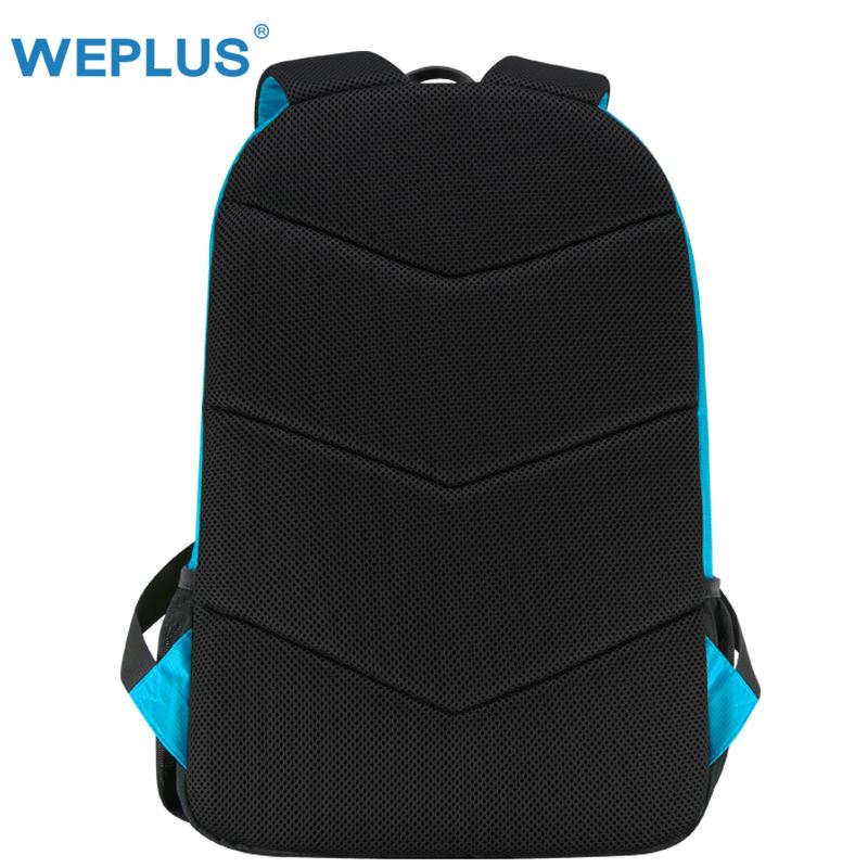 唯加 WePlus 唯加户外登山包WP5105 双肩包/电脑包