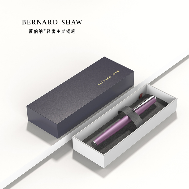 萧伯纳 Bernard Shaw BernardShaw萧伯纳星耀丁香雪白夹签字笔 宝珠笔/钢笔