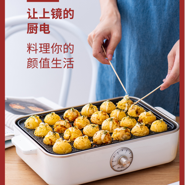 适盒 A4BOXA4BOX适盒料理锅经典版电火锅/电煮锅