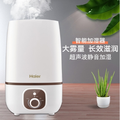 海尔Haier 海尔空气香薰加湿器SCK-6408A 加湿器