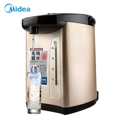 美的 Midea 美的电热水瓶PF709-50T 电热水壶