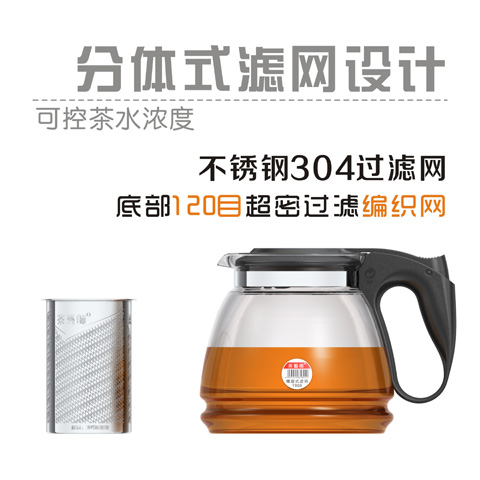 茶艺师 茶艺师玉兰壶五件套Y905 玻璃杯/套装