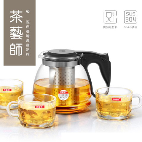 茶艺师 茶艺师玉兰壶五件套Y905 玻璃杯/套装