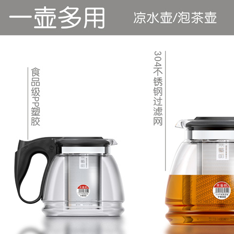 茶艺师 茶艺师玉兰壶五件套Y905 玻璃杯/套装