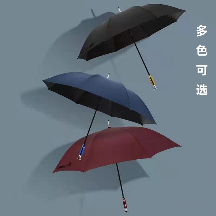 美立方 8骨莲花骨贵宾伞自动伞晴雨两用 雨伞雨具