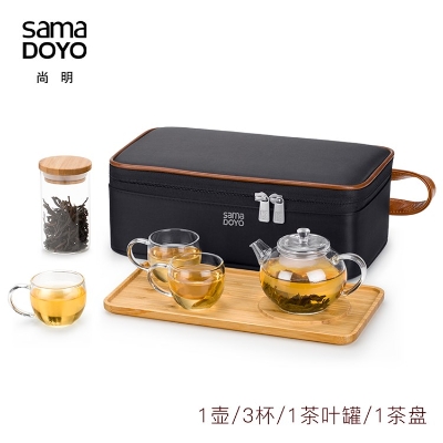 尚明 SAMA DOYO 尚明茶具旅行套装L010（1壶*160ml+3杯*60ml+茶罐） 玻璃杯/套装