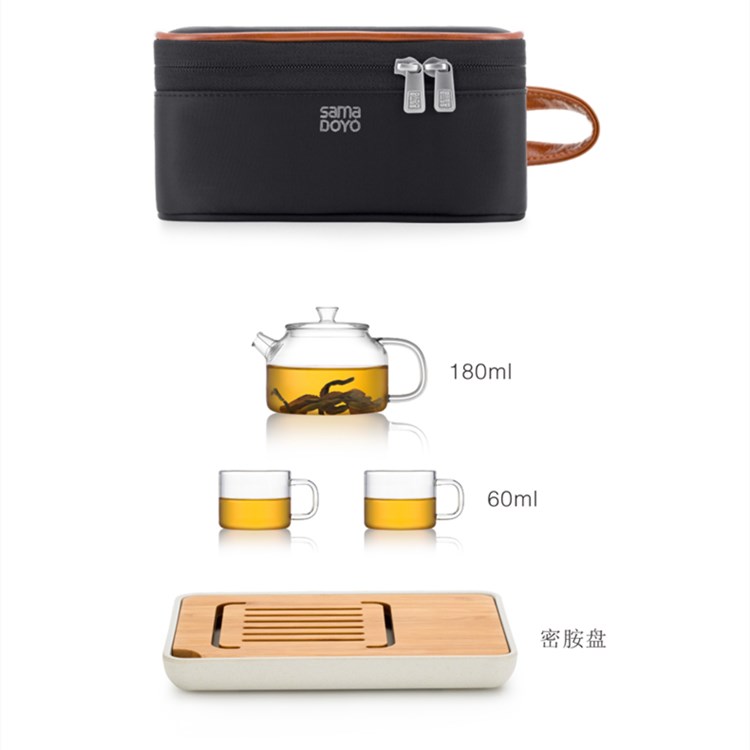 尚明 SAMA DOYO 尚明茶具旅行套装L009（1壶*180ml+2杯*60ml） 玻璃杯/套装