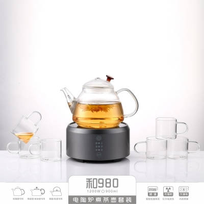 茶艺师 茶艺师煮茶炉八件套-和980 其他生活电器