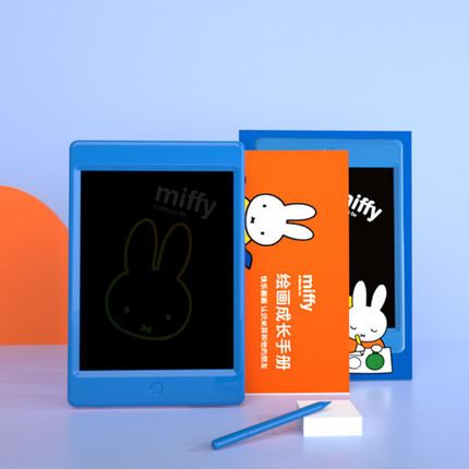 米菲 miffy 米菲10.5寸儿童彩色液晶画板 儿童数码