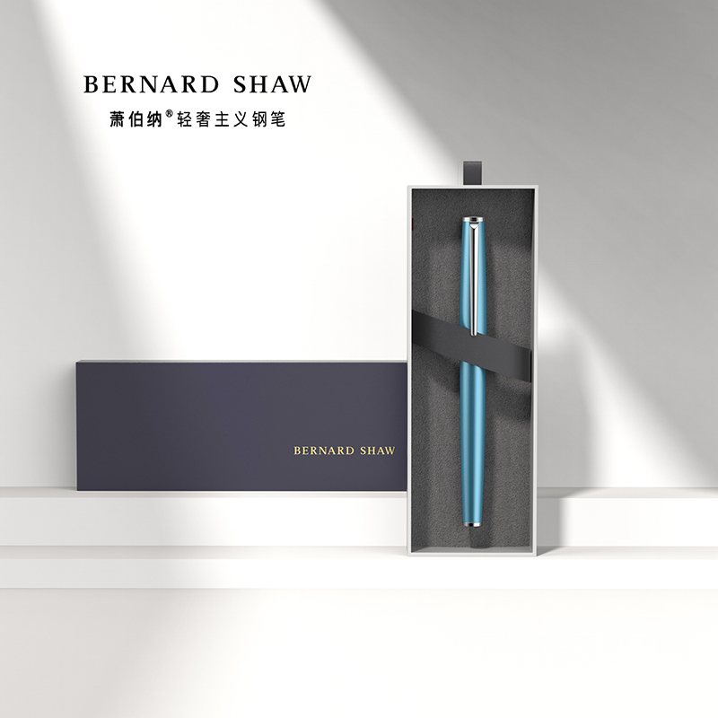 萧伯纳 Bernard Shaw BernardShaw萧伯纳星耀尼斯蓝白夹墨水笔 宝珠笔/钢笔