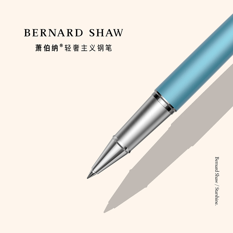 萧伯纳 Bernard Shaw BernardShaw萧伯纳星耀尼斯蓝白夹签字笔 宝珠笔/钢笔