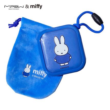 米菲 miffy 米菲X01W-T快充无线充电宝 移动电源/无线充