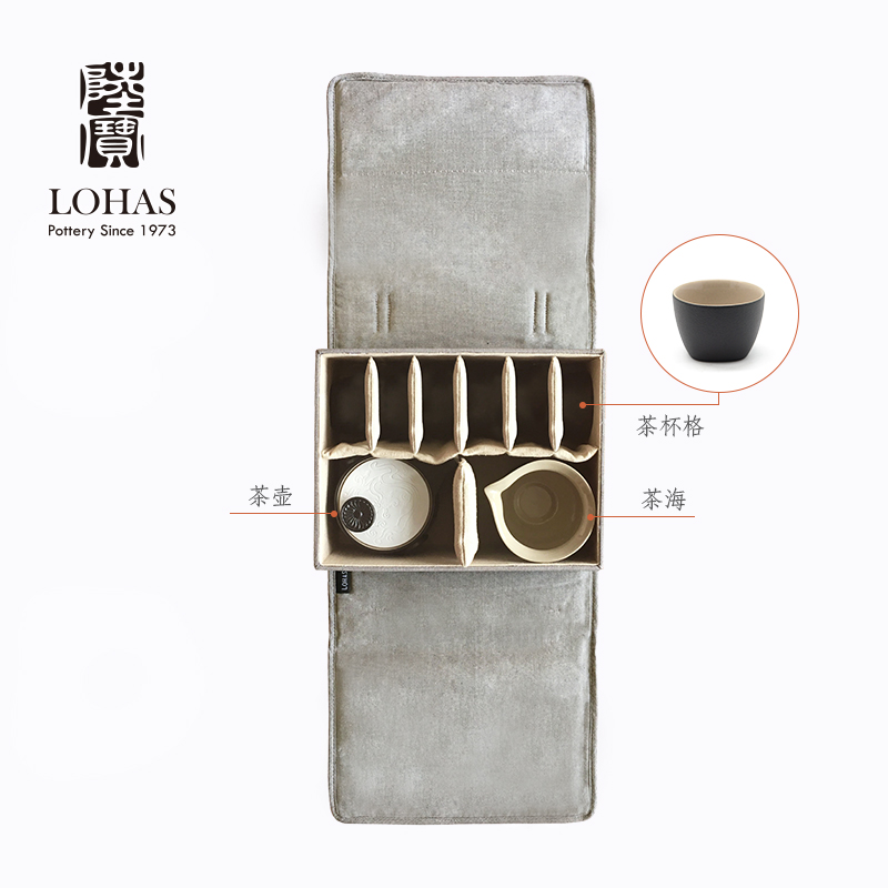 陆宝 陆宝定窑龙纹茶组 陶瓷茶具