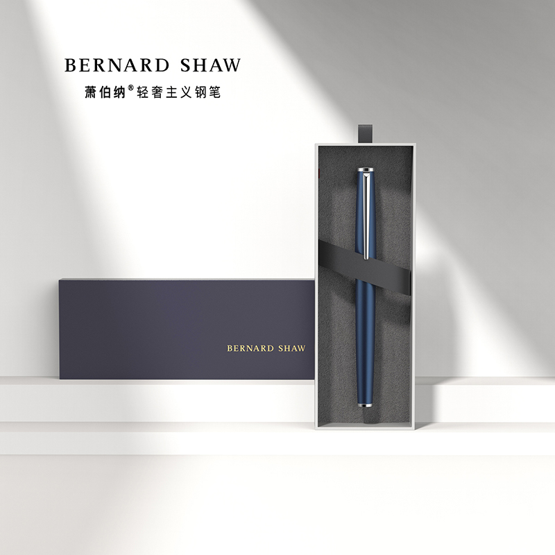 萧伯纳 Bernard Shaw BernardShaw萧伯纳星耀夜幕蓝白夹墨水笔 宝珠笔/钢笔