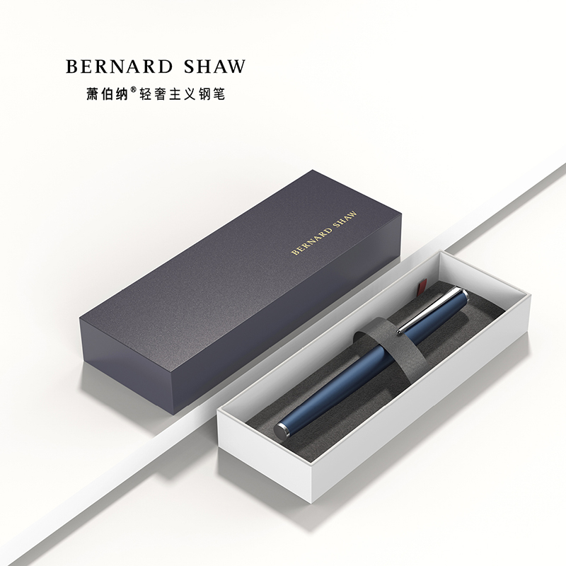 萧伯纳 Bernard Shaw BernardShaw萧伯纳星耀夜幕蓝白夹墨水笔 宝珠笔/钢笔