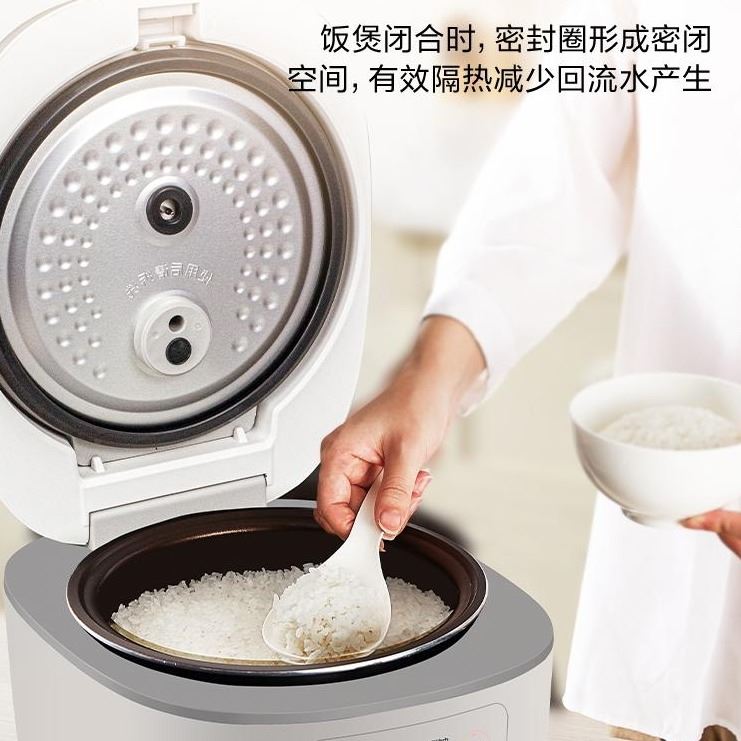 美的 Midea 美的电饭煲FB40CY918 电饭煲/电压力锅